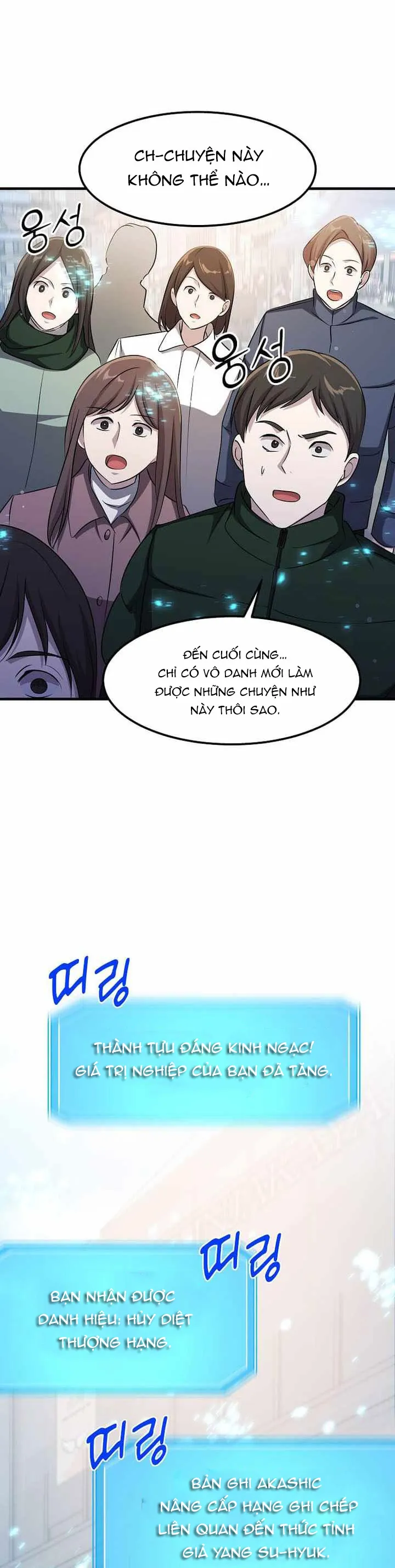 Chiến Vương Thăng Cấp Chap 63 - Next Chap 64