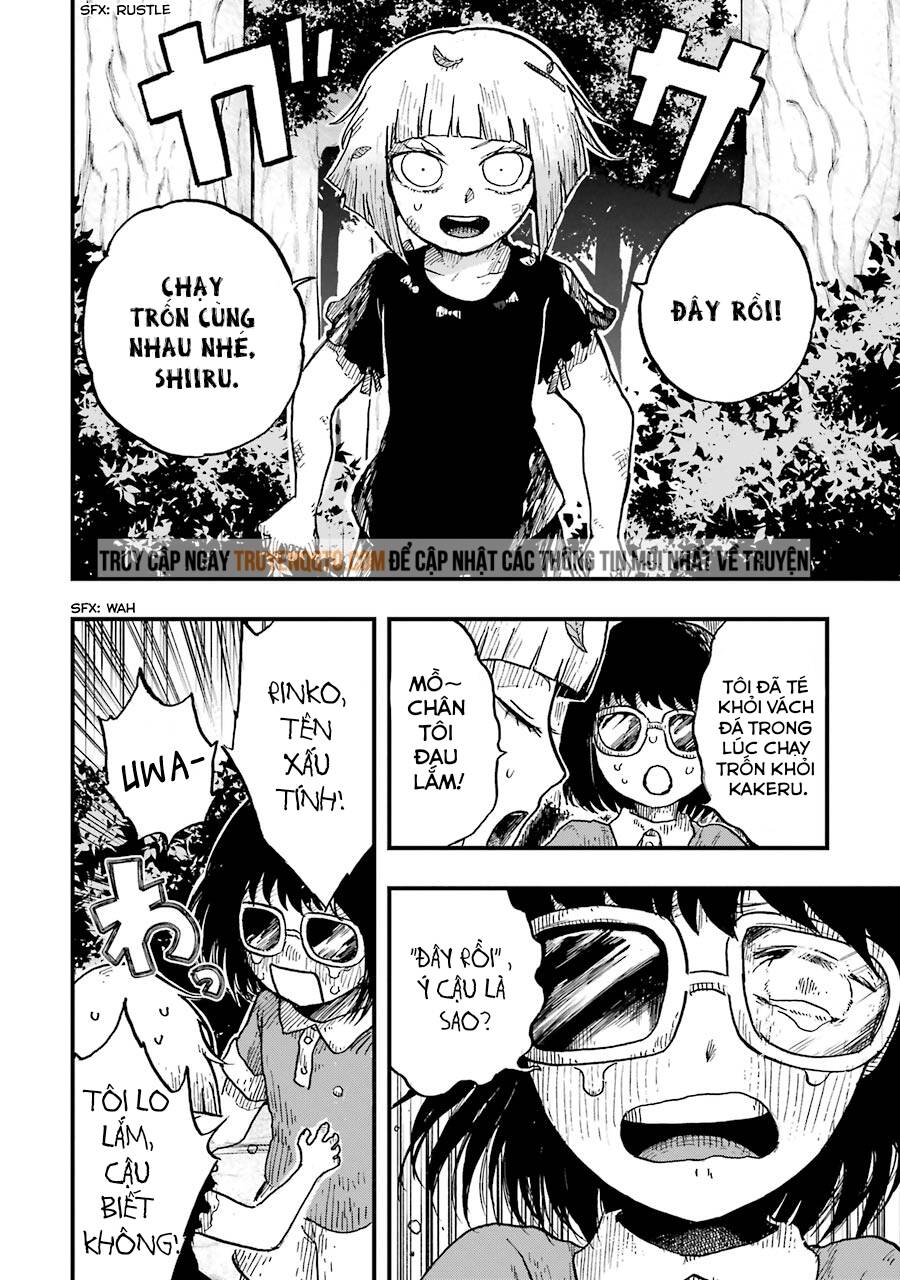 Children Chap 11 - Next Chap 12