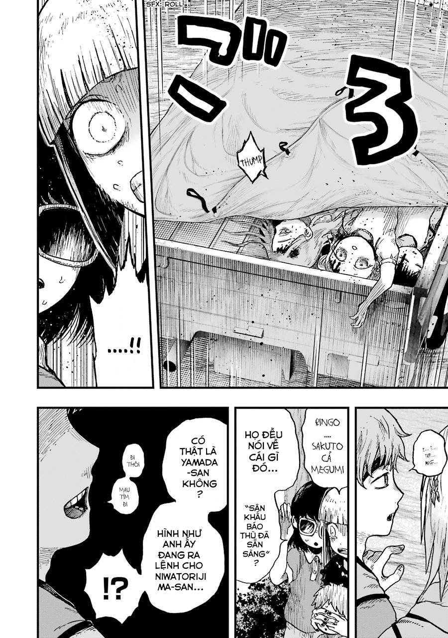 Children Chap 11 - Next Chap 12