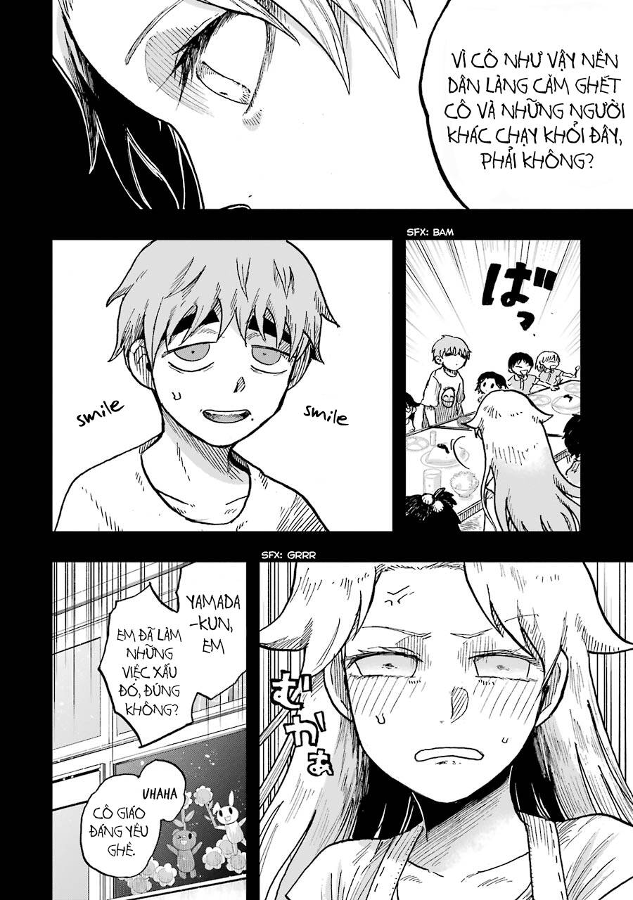 Children Chap 11 - Next Chap 12