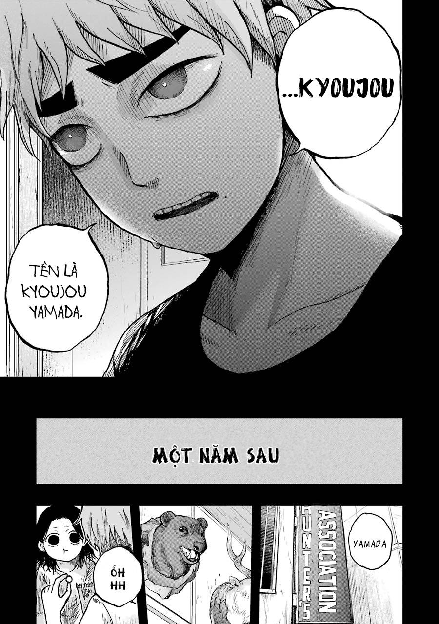 Children Chap 11 - Next Chap 12