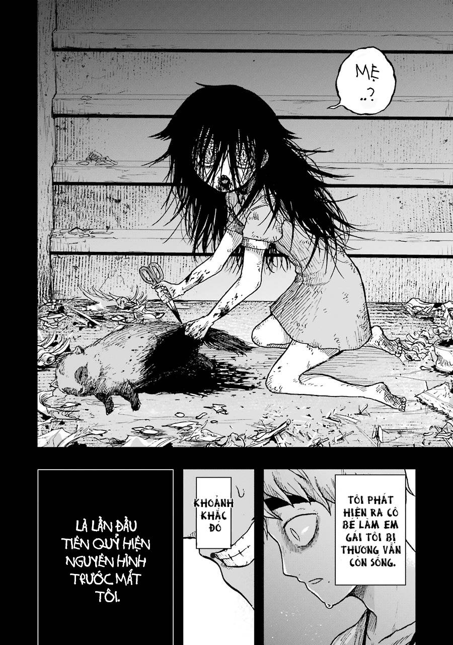 Children Chap 11 - Next Chap 12