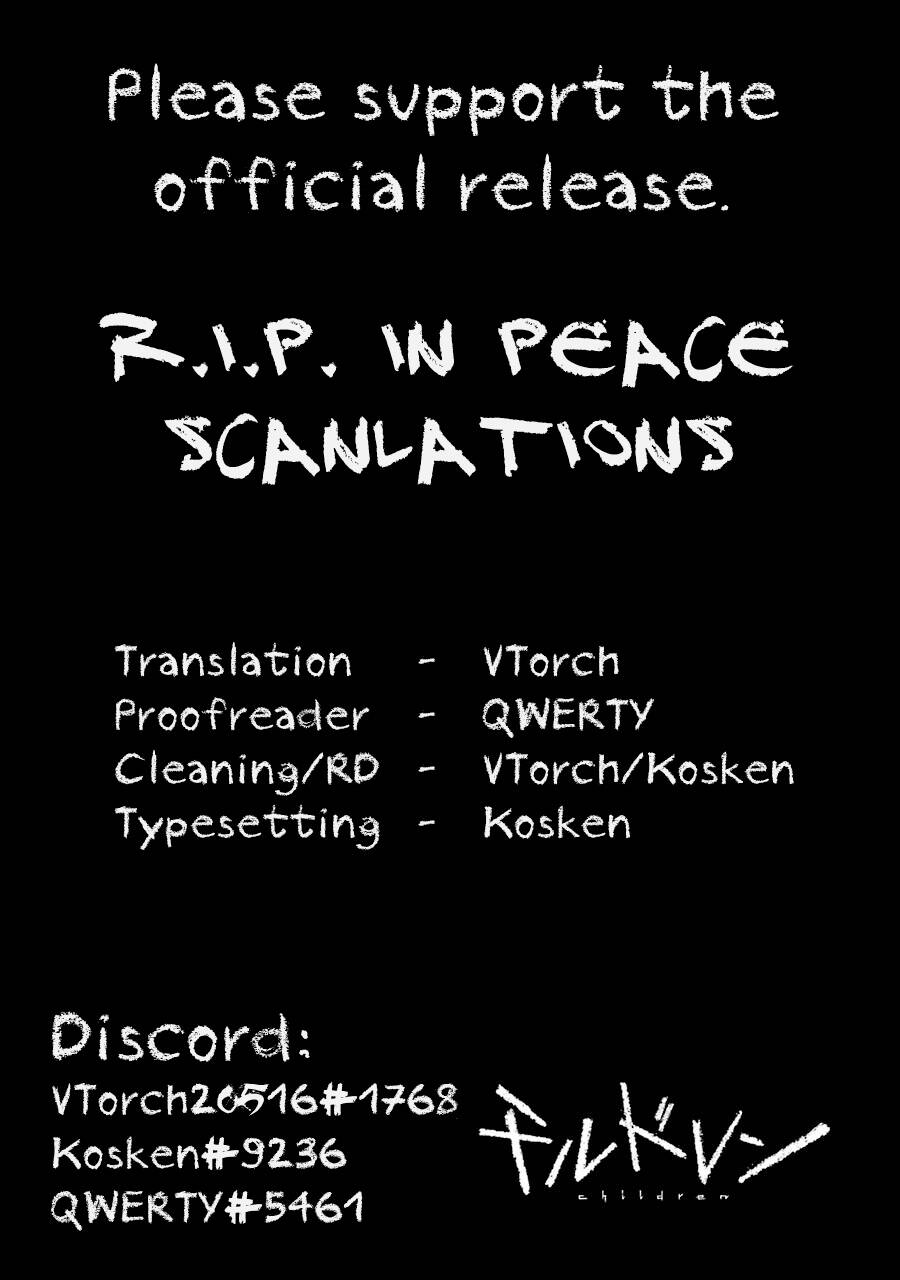 Children Chap 11 - Next Chap 12