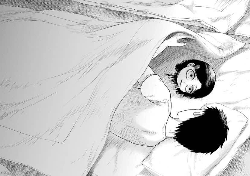 Children Chap 6 - Next Chap 7