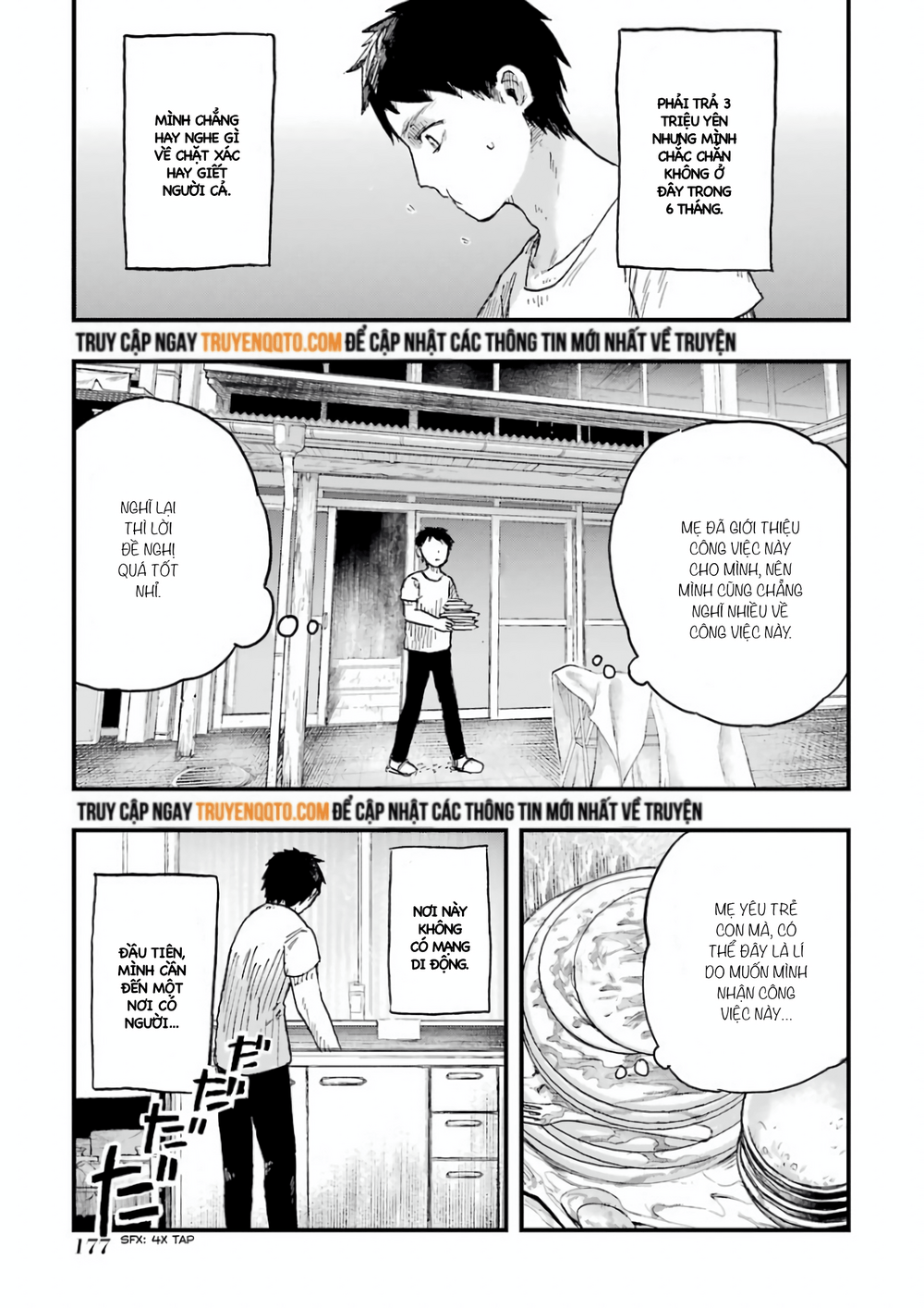 Children Chap 6 - Next Chap 7