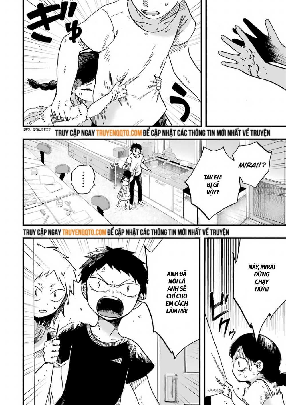 Children Chap 6 - Next Chap 7