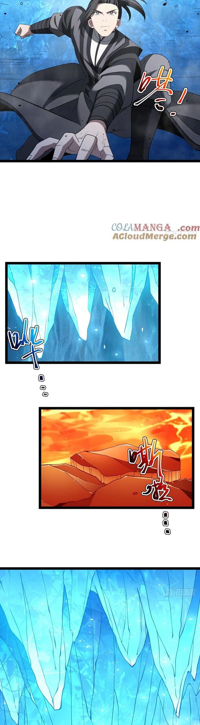 Chính Nghĩa Không!! Ta Trở Thành Phản Diện Chap 110 - Next Chap 111