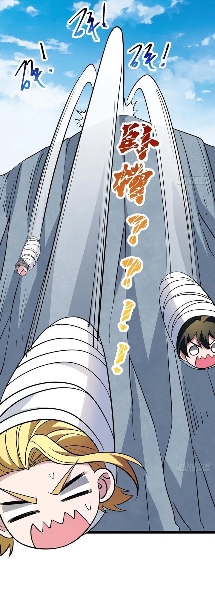 Chính Nghĩa Không!! Ta Trở Thành Phản Diện Chap 111 - Next Chap 112