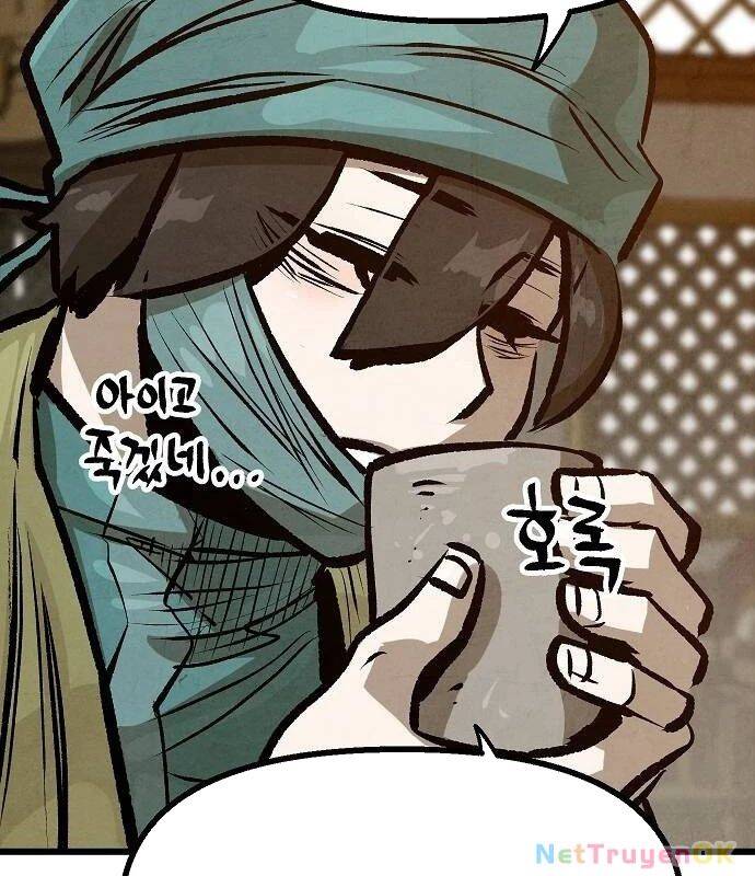 Chinh Phục Võ Lâm Chỉ Với 1 Tô Mỳ Chap 45 - Next Chap 46