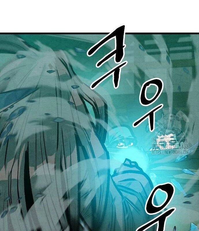 Chinh Phục Võ Lâm Chỉ Với 1 Tô Mỳ Chap 45 - Next Chap 46