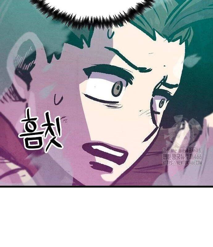 Chinh Phục Võ Lâm Chỉ Với 1 Tô Mỳ Chap 45 - Next Chap 46