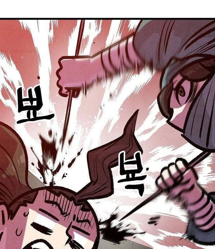 Chinh Phục Võ Lâm Chỉ Với 1 Tô Mỳ Chap 45 - Next Chap 46