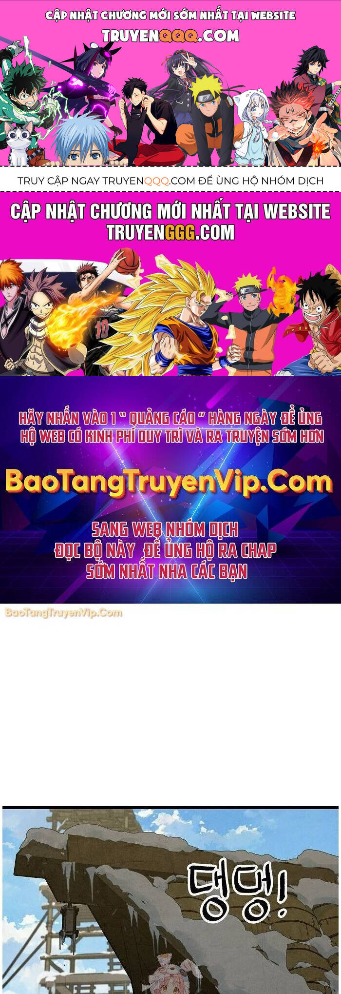 Chinh Phục Võ Lâm Chỉ Với 1 Tô Mỳ Chap 47 - Next Chap 48