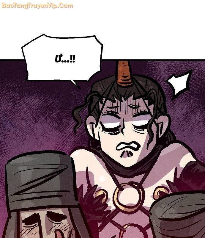 Chinh Phục Võ Lâm Chỉ Với 1 Tô Mỳ Chap 47 - Next Chap 48