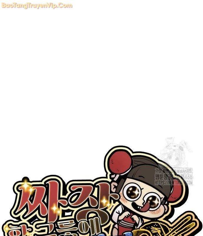 Chinh Phục Võ Lâm Chỉ Với 1 Tô Mỳ Chap 48 - Next Chap 49