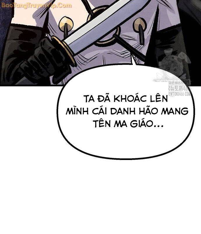 Chinh Phục Võ Lâm Chỉ Với 1 Tô Mỳ Chap 49 - Next Chap 50