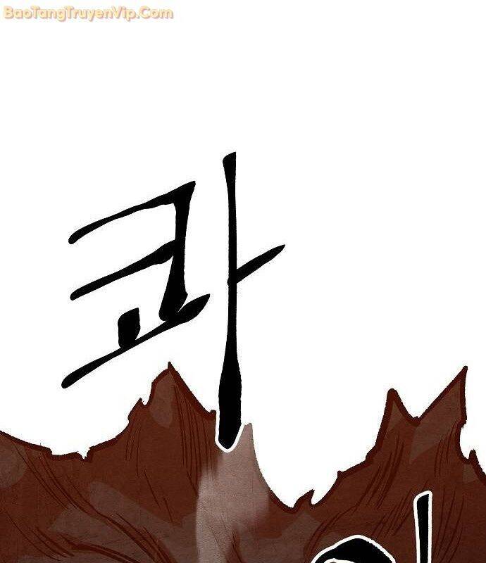 Chinh Phục Võ Lâm Chỉ Với 1 Tô Mỳ Chap 49 - Next Chap 50