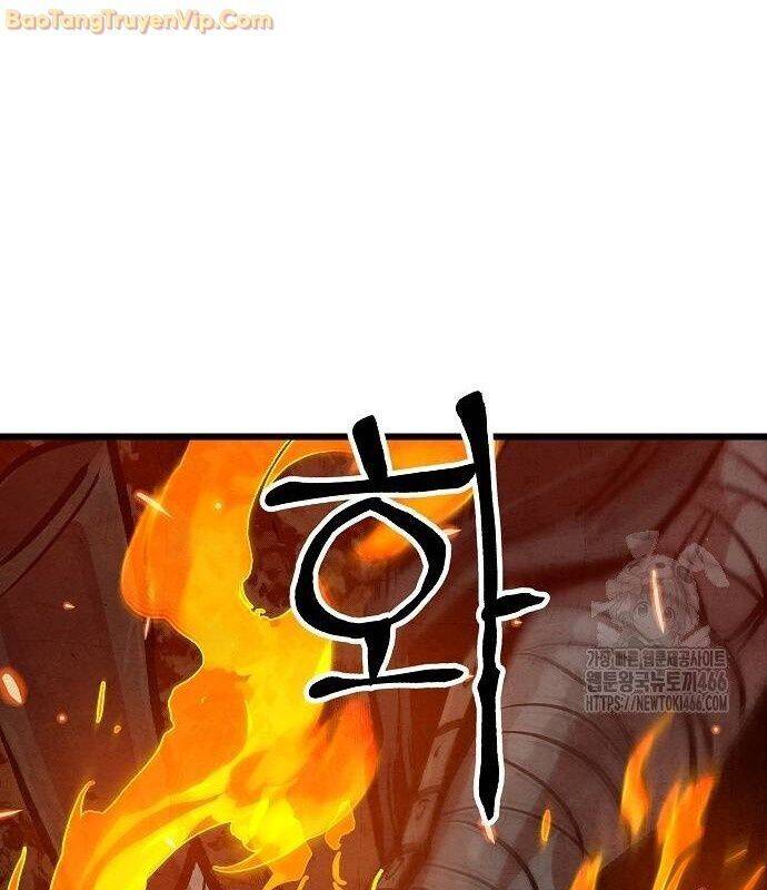 Chinh Phục Võ Lâm Chỉ Với 1 Tô Mỳ Chap 49 - Next Chap 50