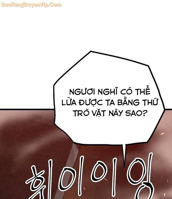 Chinh Phục Võ Lâm Chỉ Với 1 Tô Mỳ Chap 49 - Next Chap 50