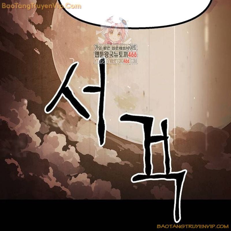 Chinh Phục Võ Lâm Chỉ Với Một Tô Mỳ Chap 44 - Next Chap 45