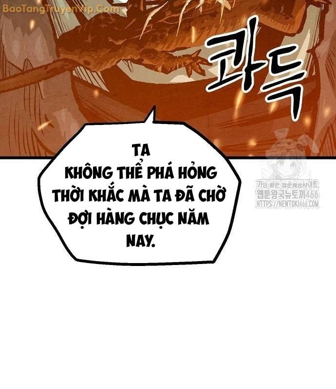 Chinh Phục Võ Lâm Chỉ Với Một Tô Mỳ Chap 47 - Next Chap 48