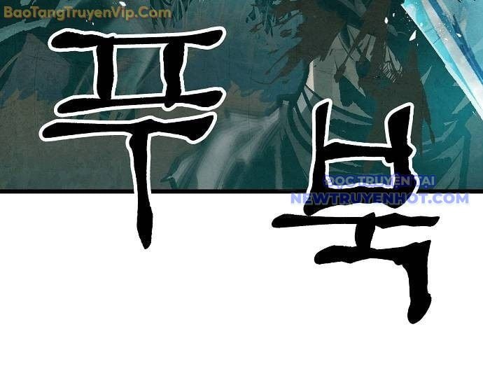 Chinh Phục Võ Lâm Chỉ Với Một Tô Mỳ Chap 50 - Next Chap 51