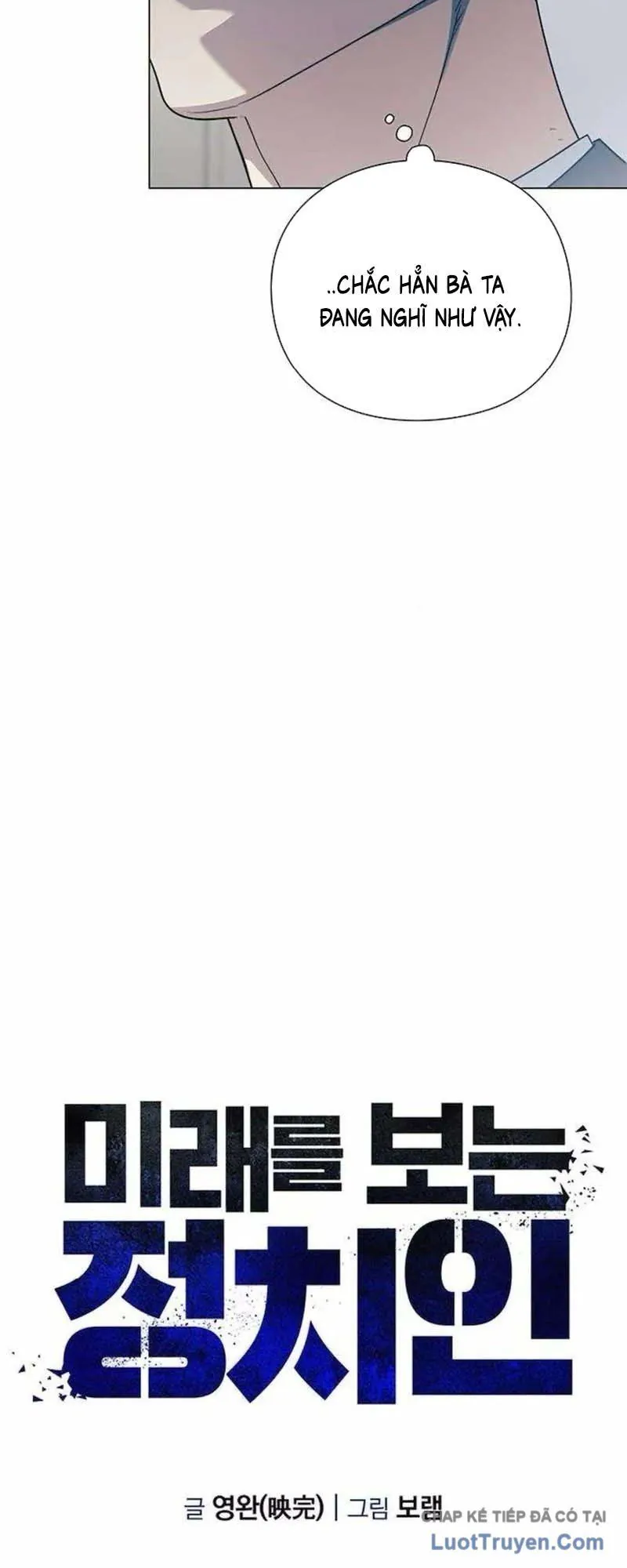 Chính Trị Gia Nhìn Thấu Vận Mệnh Chap 6 - Next Chap 7