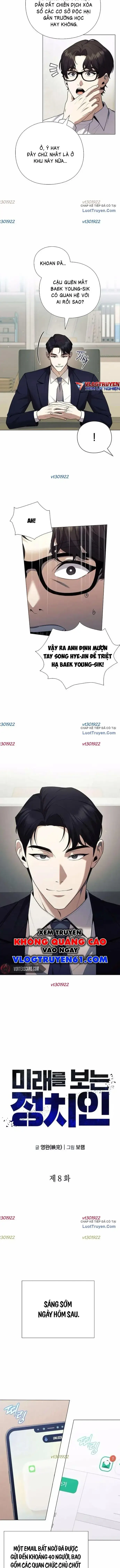 Chính Trị Gia Nhìn Thấy Tương Lai Chap 8 - Next Chap 9