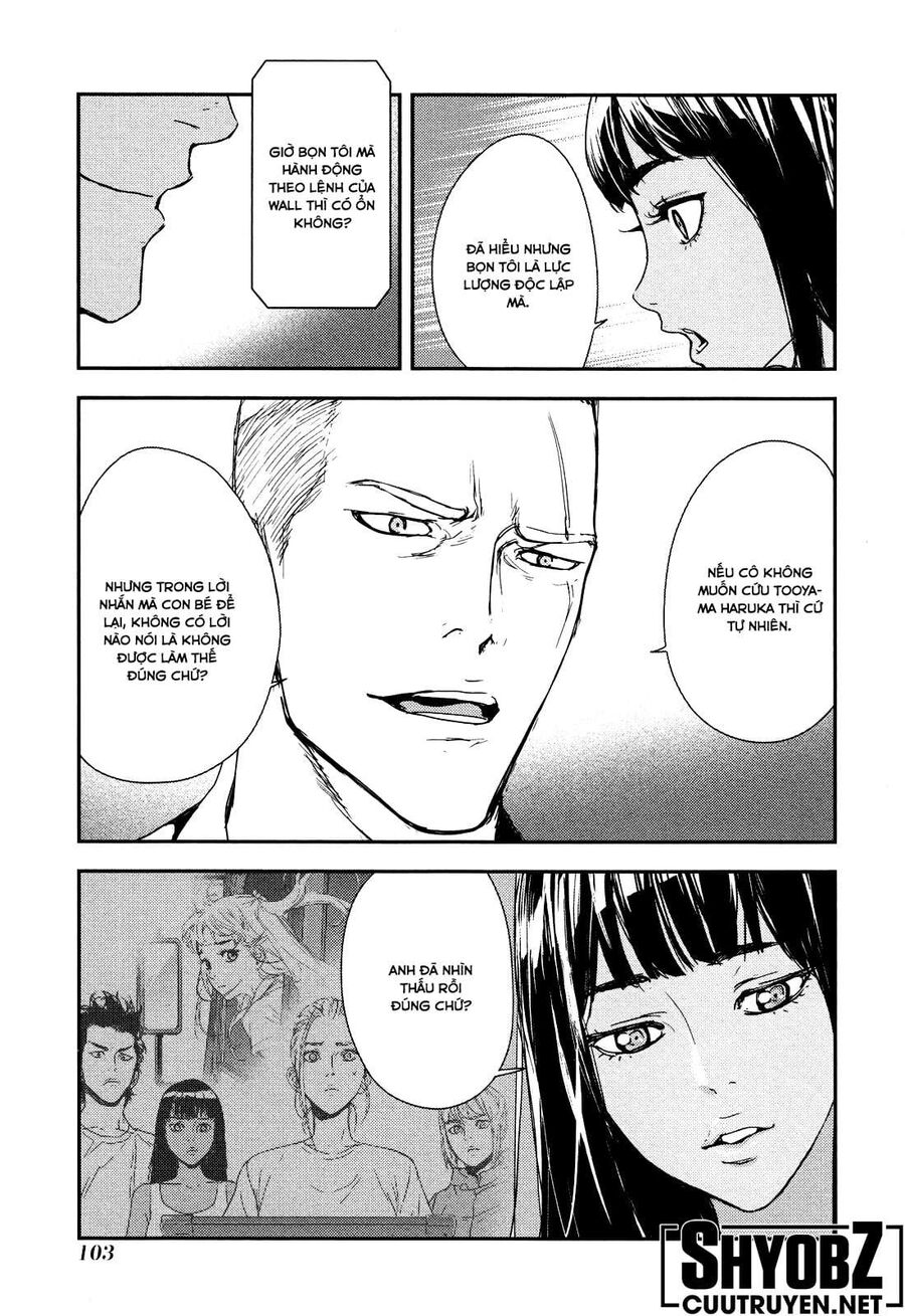 Cho Đến Khi Cái Chết Chia Lìa Đôi Ta Chap 207 - Next Chap 208