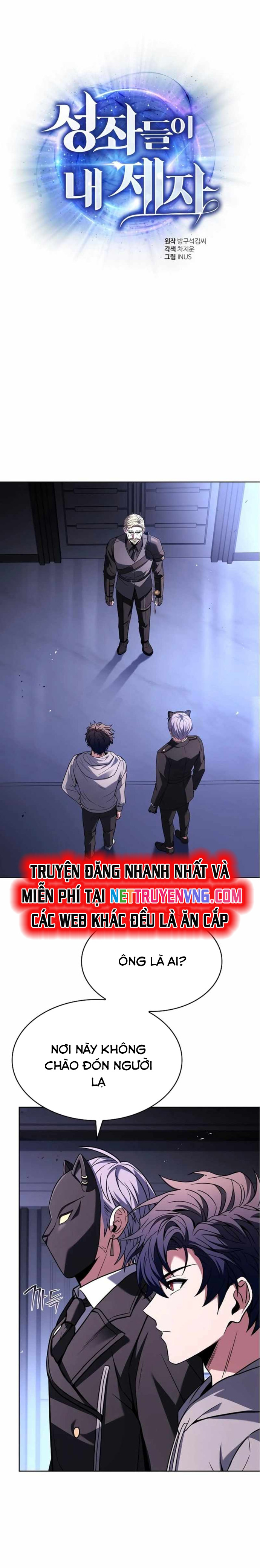 Chòm Sao Là Đệ Tử Của Tôi Chap 105 - Next Chap 106