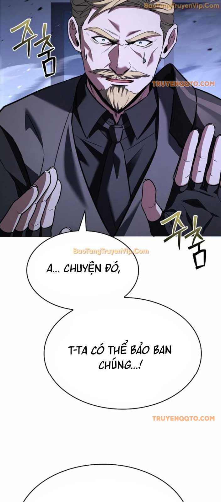 Chòm Sao Là Đệ Tử Của Tôi Chap 107 - Next Chap 108