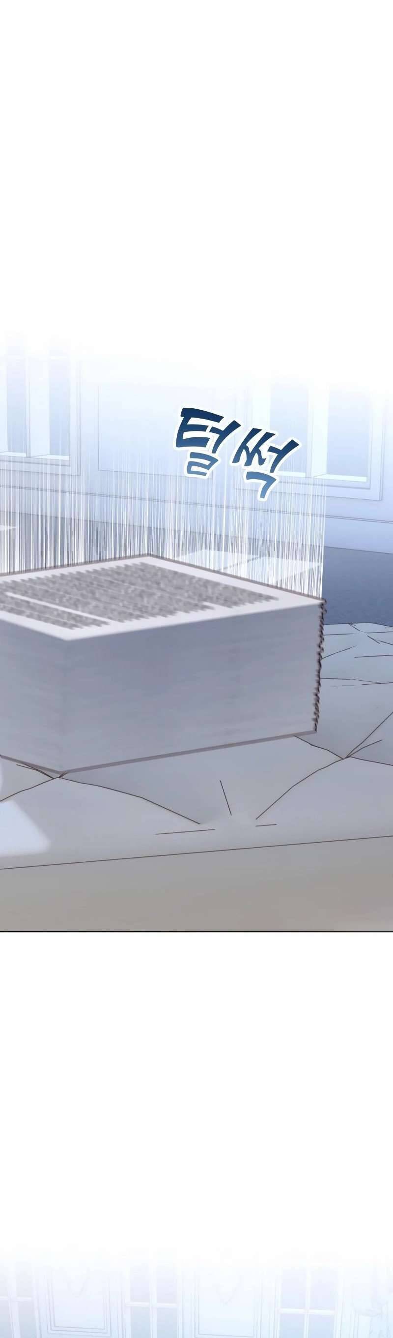 Chú Cún Cưng Của Hoàng Đế Chap 12 - Next Chap 13