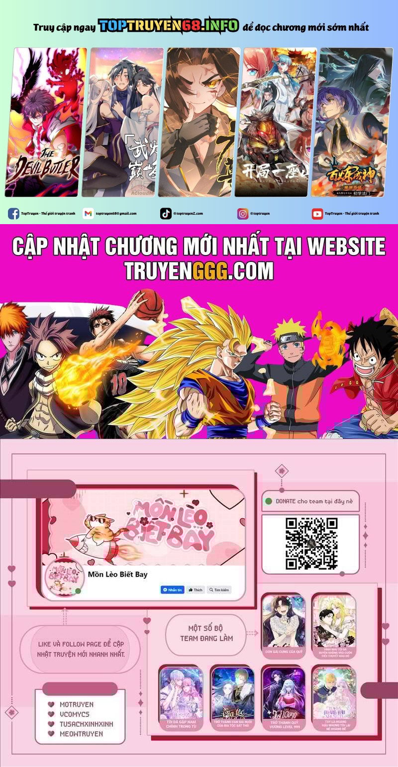 Chú Cún Cưng Của Hoàng Đế Chap 13 - Next Chap 14