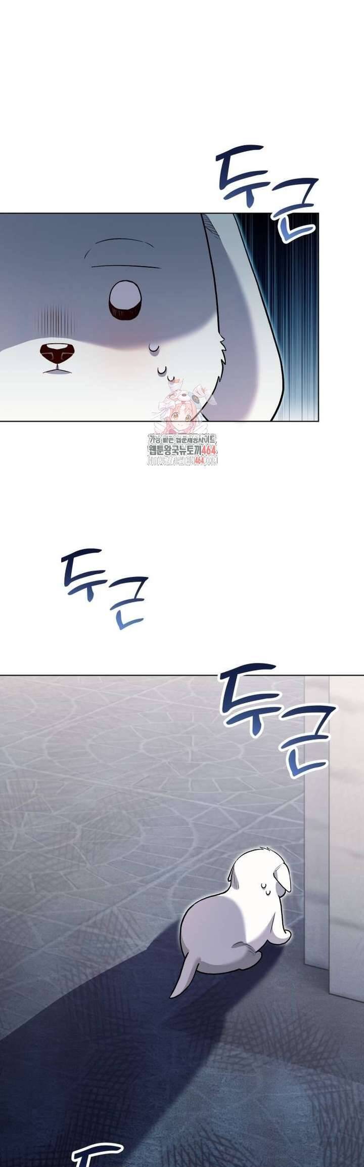 Chú Cún Cưng Của Hoàng Đế Chap 13 - Next Chap 14