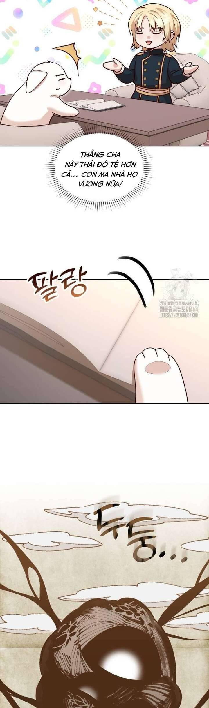 Chú Cún Cưng Của Hoàng Đế Chap 13 - Next Chap 14