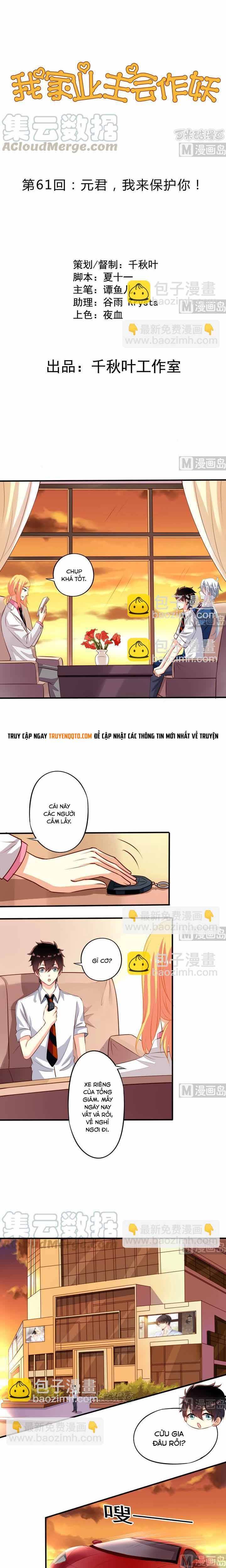 Chủ Nhà Phá Phách Của Tôi Chap 61 - Next Chap 62