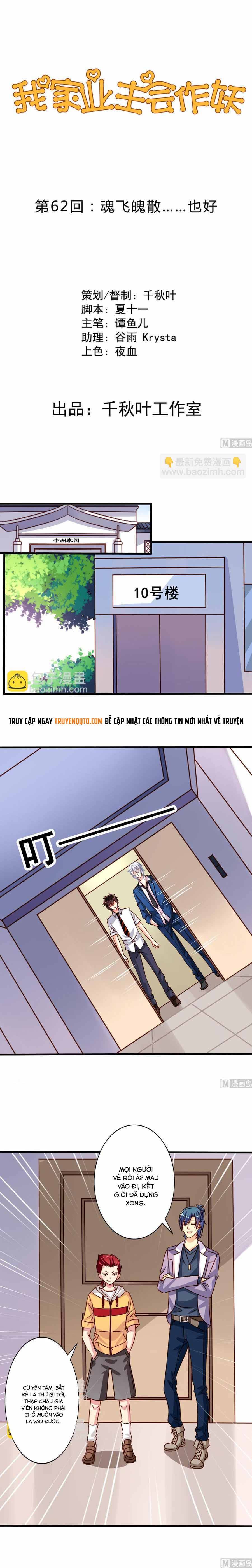 Chủ Nhà Phá Phách Của Tôi Chap 62 - Next Chap 63