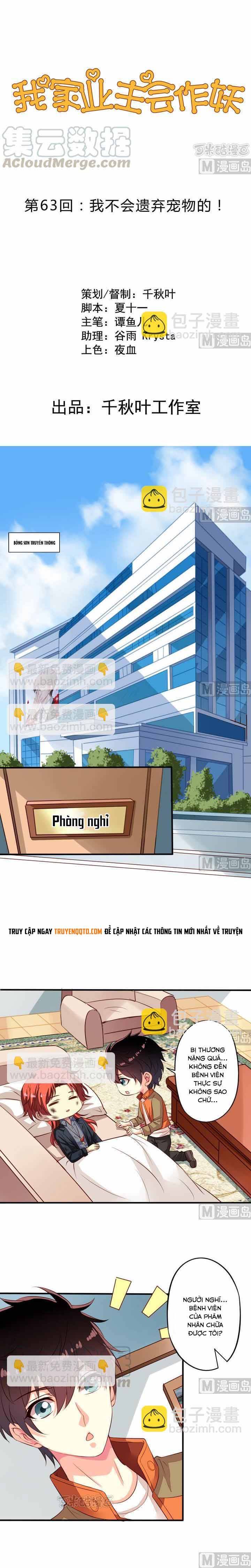 Chủ Nhà Phá Phách Của Tôi Chap 63 - Next Chap 64