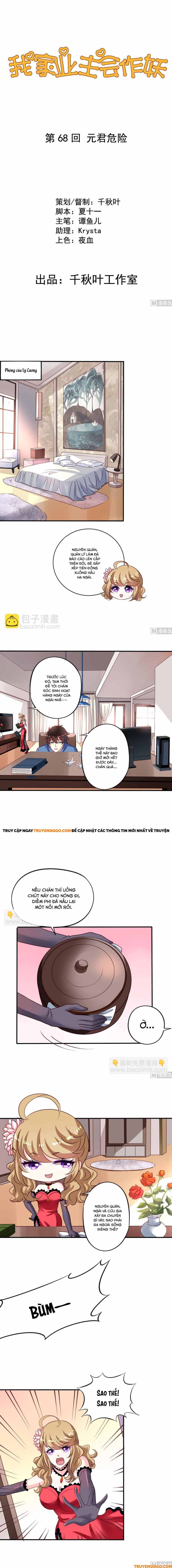 Chủ Nhà Phá Phách Của Tôi Chap 68 - Next Chap 69