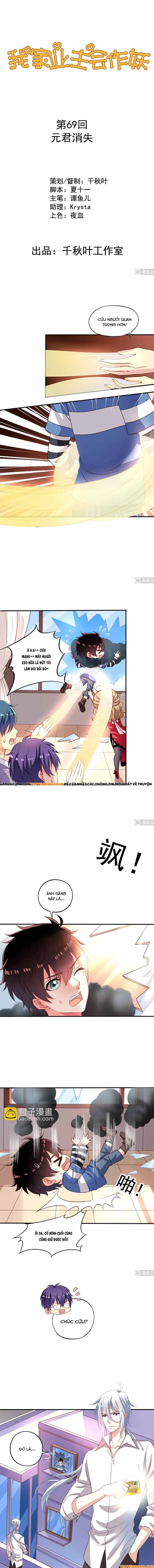 Chủ Nhà Phá Phách Của Tôi Chap 69 - Next Chap 70