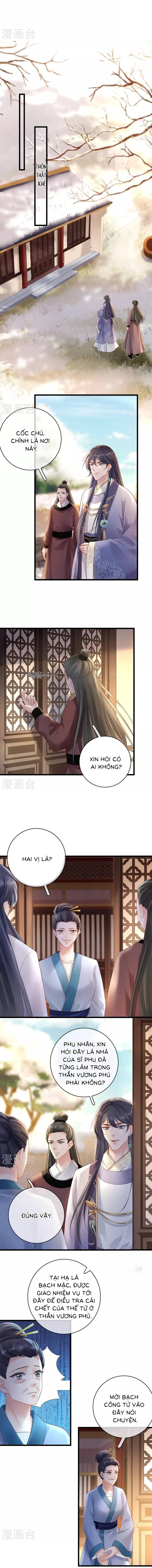 Chu Nhan Huyết Chap 67 - Next Chap 68