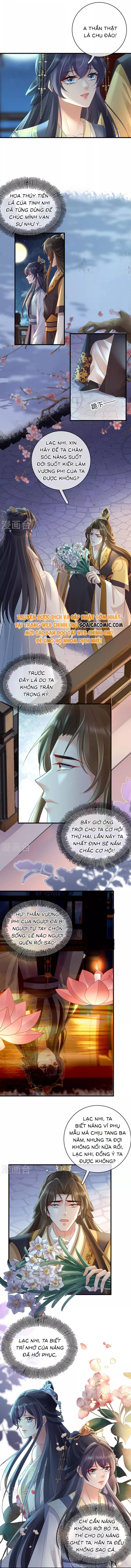 Chu Nhan Huyết Chap 75 - Next Chap 76