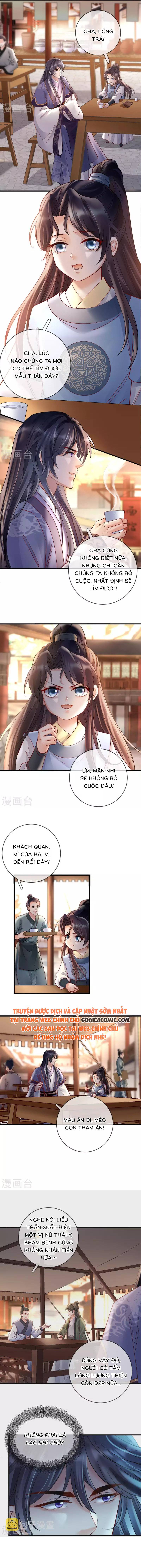 Chu Nhan Huyết Chap 82 - Next Chap 83