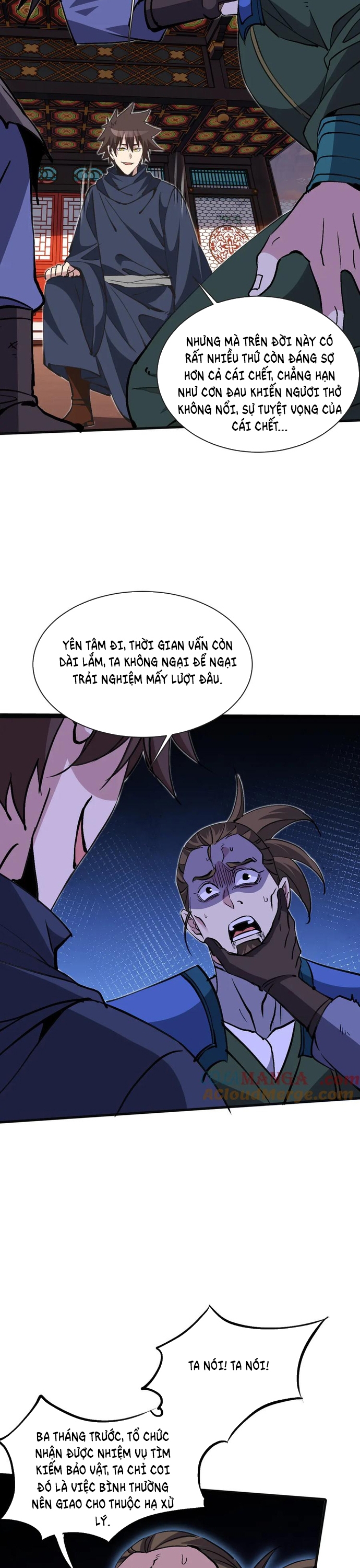 Chư Thần Làm Vợ: Ta Vô Địch Võng Du Chap 16 - Next Chap 17