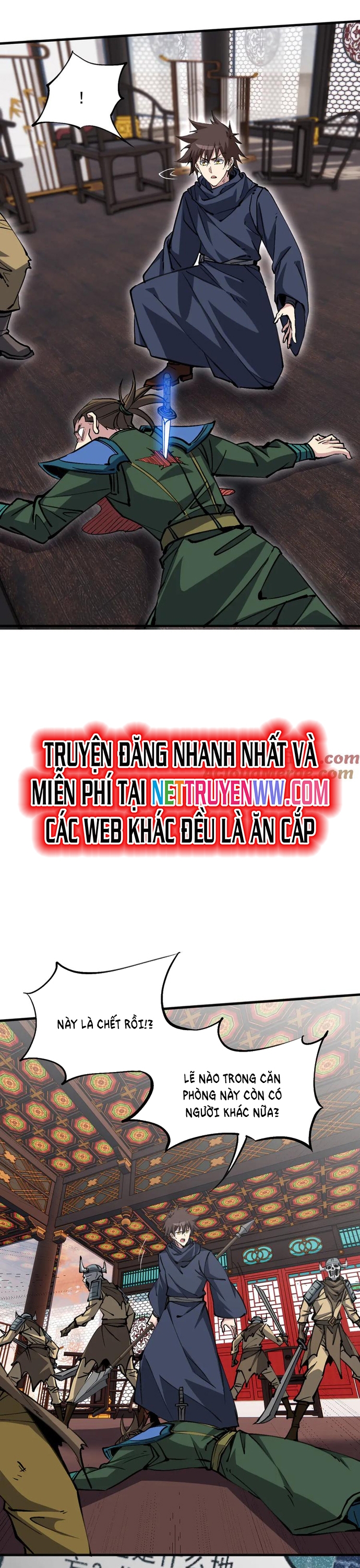 Chư Thần Làm Vợ: Ta Vô Địch Võng Du Chap 16 - Next Chap 17