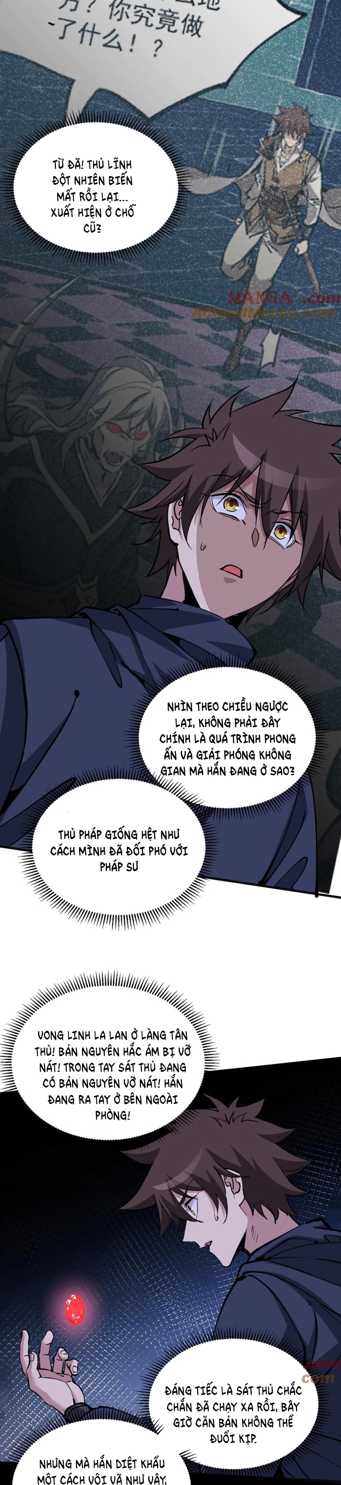 Chư Thần Làm Vợ: Ta Vô Địch Võng Du Chap 16 - Next Chap 17