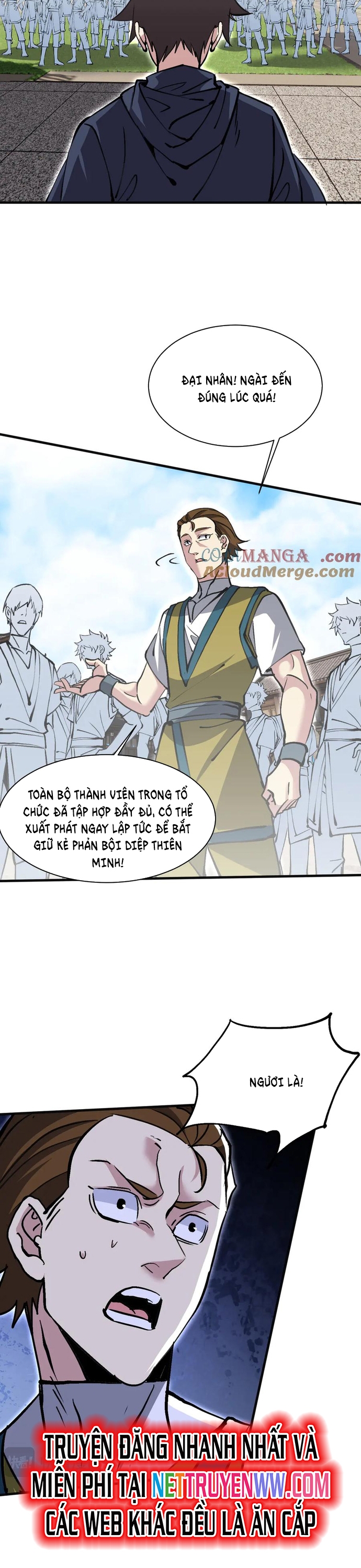 Chư Thần Làm Vợ: Ta Vô Địch Võng Du Chap 16 - Next Chap 17