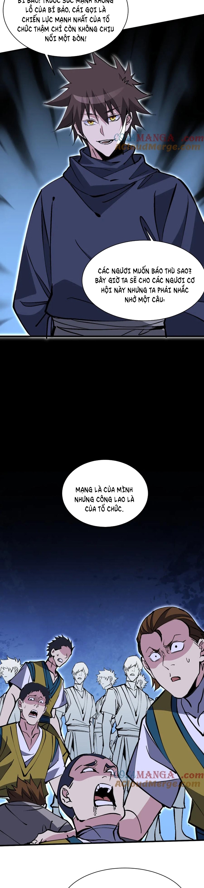 Chư Thần Làm Vợ: Ta Vô Địch Võng Du Chap 16 - Next Chap 17