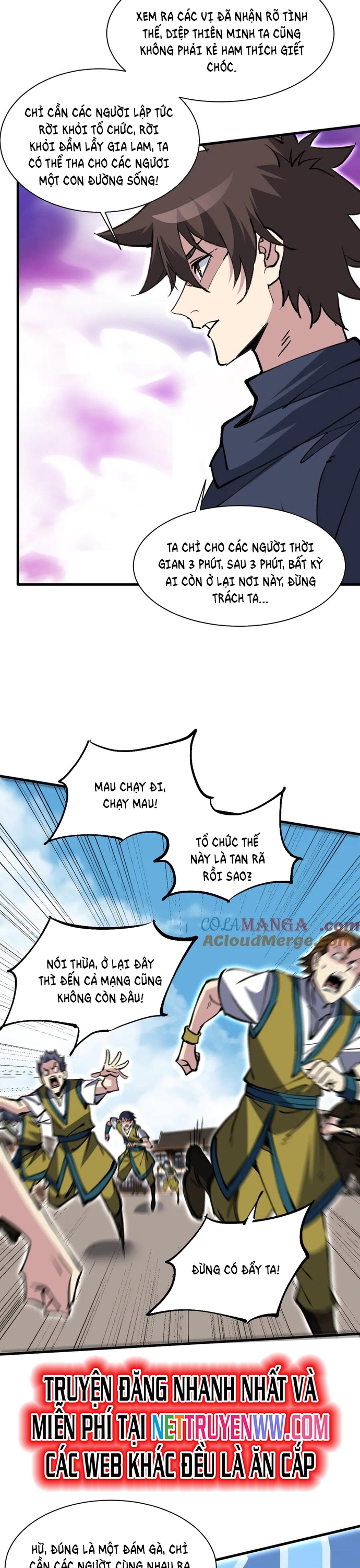 Chư Thần Làm Vợ: Ta Vô Địch Võng Du Chap 16 - Next Chap 17