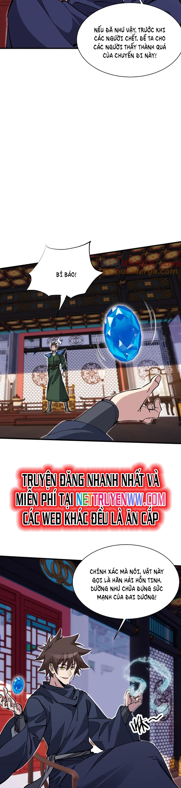 Chư Thần Làm Vợ: Ta Vô Địch Võng Du Chap 16 - Next Chap 17